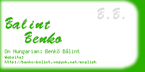 balint benko business card
